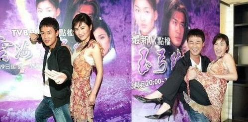 港星李大维娶黑料网红