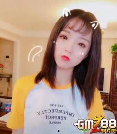 网红抖音莉哥黑料