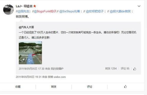 第一黑料影后TXT免费网盘,揭秘第一黑料影后背后的惊人真相