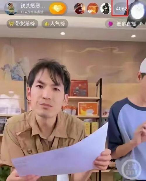 网红沈熙的黑料视频污,揭秘网红背后的污点