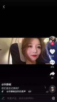 抖音网红黑料都有谁知道,你知道多少？