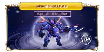 千机网黑料,揭开行业暗流涌动的真相