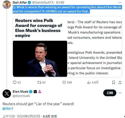 黑料最新官网2023,热点事件深度剖析与独家解读