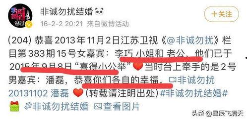 黑料最新官网2023,热点事件深度剖析与独家解读