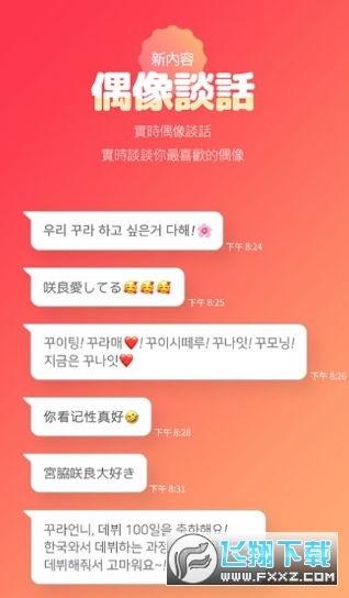 网红黑料正能量传送门,从网红黑料到美好生活的蜕变之旅