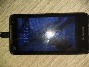 手机版黑料网打开方法,轻松打开,畅享爆料新体验