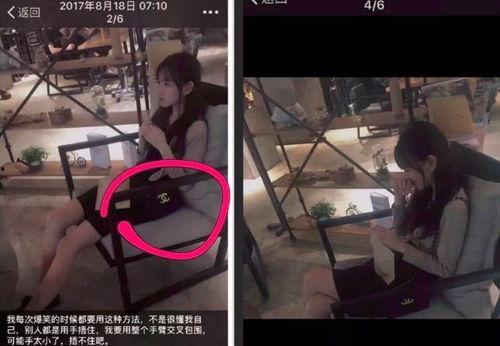 网红张一宁黑料,从爆红到黑料缠身的背后真相