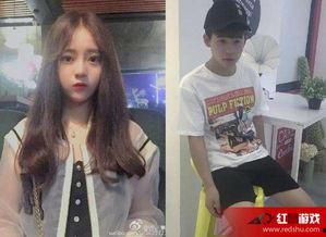 怎么看网红黑料是谁