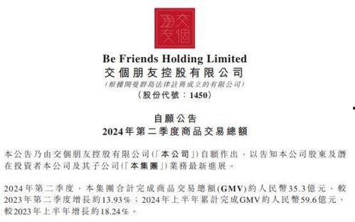 黑料官网入口下载,揭秘神秘内容平台全解析