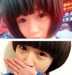 抖音网红被爆黑料视频