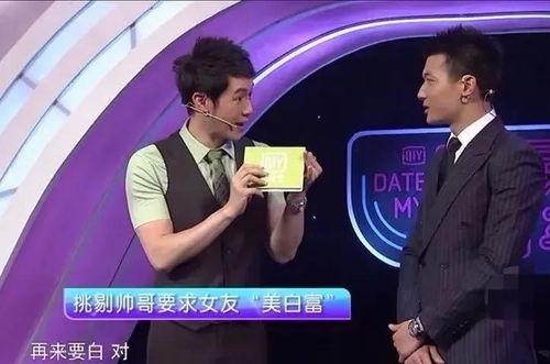 朱珠天涯网黑料,真相与误解的交织