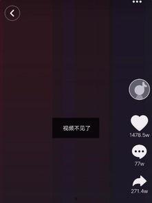 网红黑料抖不停网站,抖不停网站带你探秘网络红人幕后真相