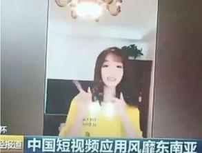 有黑料视频的网红是谁