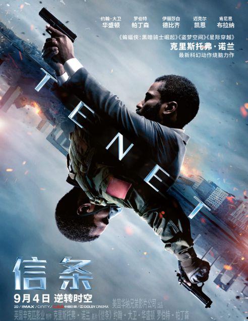 黑料正能量网导航,揭秘网络正能量，助力网络文明建设