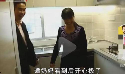 网曝黑料母亲在线播放,母亲在线播放事件真相揭秘