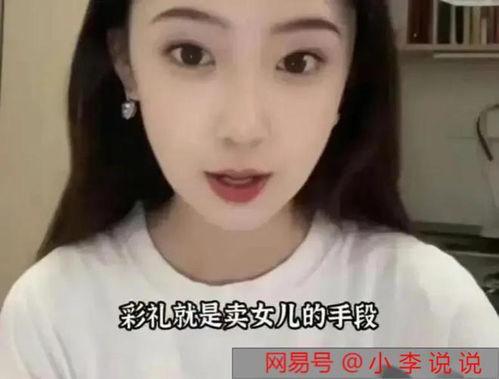 网曝黑料母亲在线播放,母亲在线播放事件真相揭秘