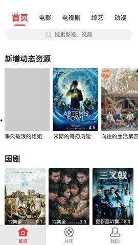 黑料网免费观看,揭秘热门影视资源一网打尽