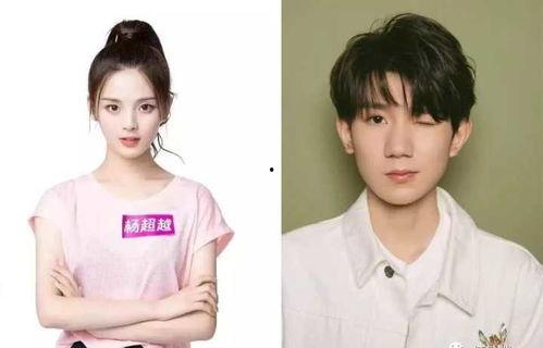 宋曼可黑料网,网络舆论背后的真相与反思