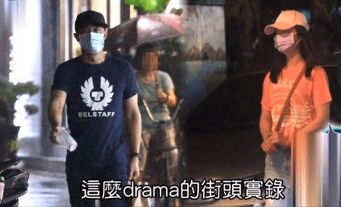 宋曼可黑料网,网络舆论背后的真相与反思