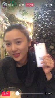 网红主播直播说明星黑料,揭秘网红主播直播中的明星黑料风波