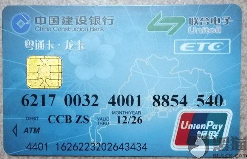 网红妙卡黑料去哪里看,追踪真相的追踪之旅