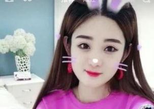 抖音网红女黑料是谁啊