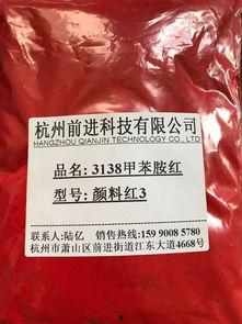 杭州网红黑料厂家,背后的真相与争议