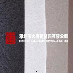 杭州网红黑料厂家,背后的真相与争议