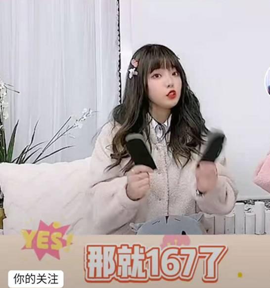 网红夫人黑料,揭秘背后惊人真相